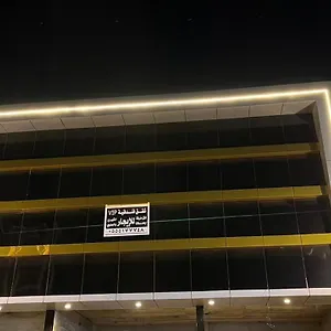 شقة شقق لاندفيولا للوحدات الفندقية, الحوية
