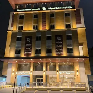  شقة فندقية منازلنا للأجنحة الفندقية Manazelna المملكة العربية السعودية